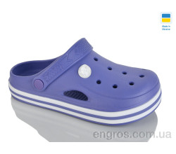 Кроксы Крок